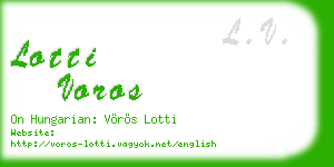 lotti voros business card